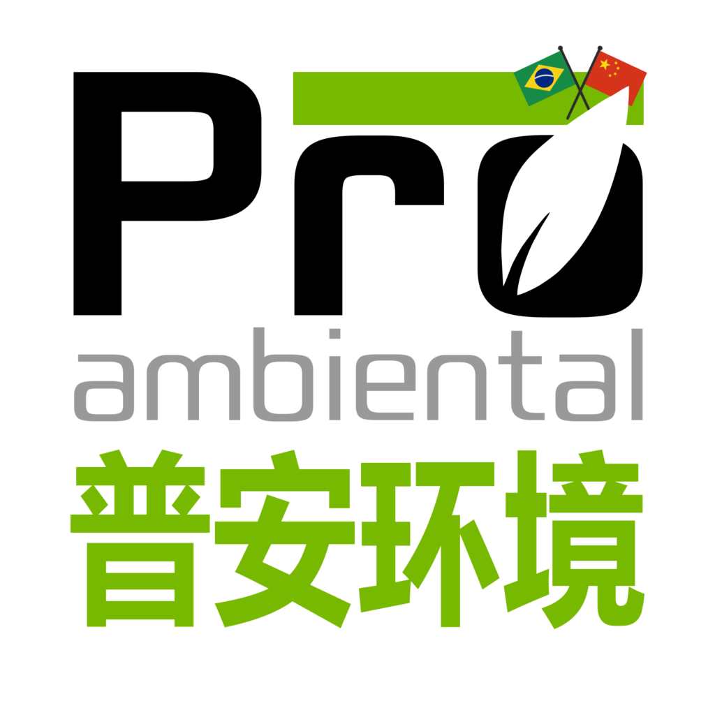 logotipos proambiental br ch